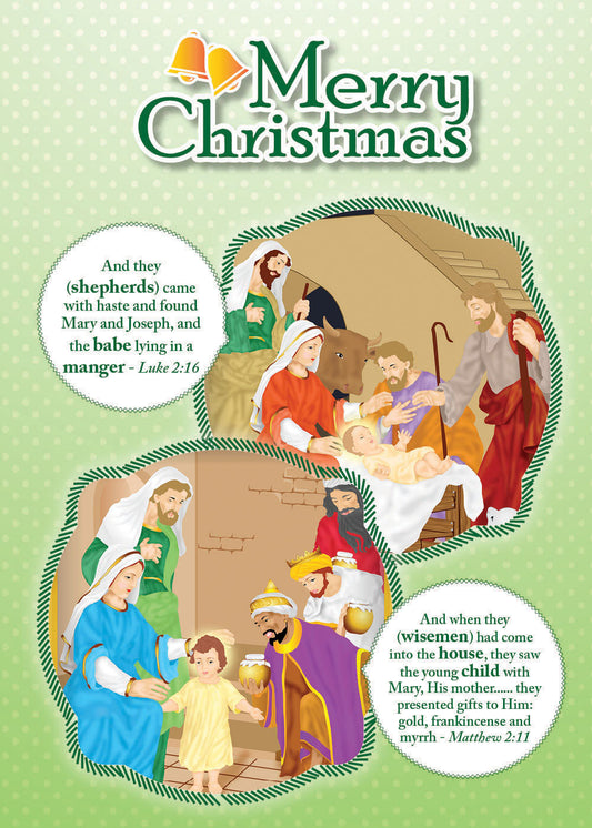 CHRISTMAS E-CARD (A)